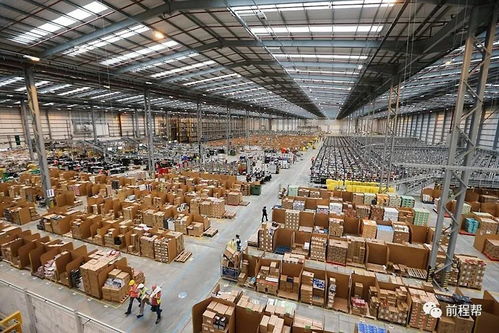 CPPM采購(gòu)經(jīng)理培訓(xùn) 庫(kù)存分類與計(jì)算機(jī)維修領(lǐng)域的應(yīng)用